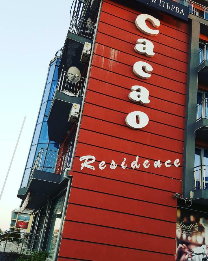 Апартамент Cacao Residence Σάνι Μπιτς Εξωτερικό φωτογραφία